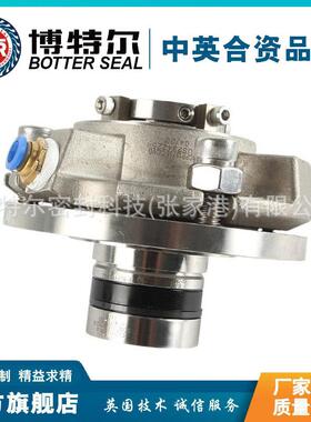 ISC2-PP机械密封 FLOWSERVE机械密封 集装式机械密封 厂家直供