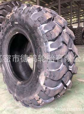 10.0/75-15.3IMP真空捆草机轮胎 10.0/80-12农业轮胎配钢圈