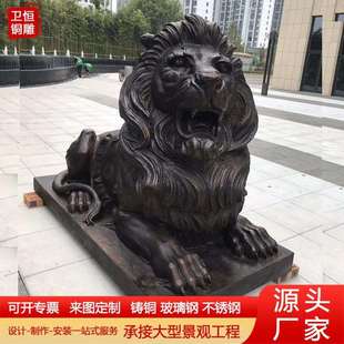 大型铸铜汇丰狮银行门口摆件故宫狮带底座狮子门狮雕塑房地产酒店