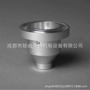 上海天辰现代柴氏Zahn粘度杯CNDB浸入式粘度杯DIN粘度杯涂料粘度