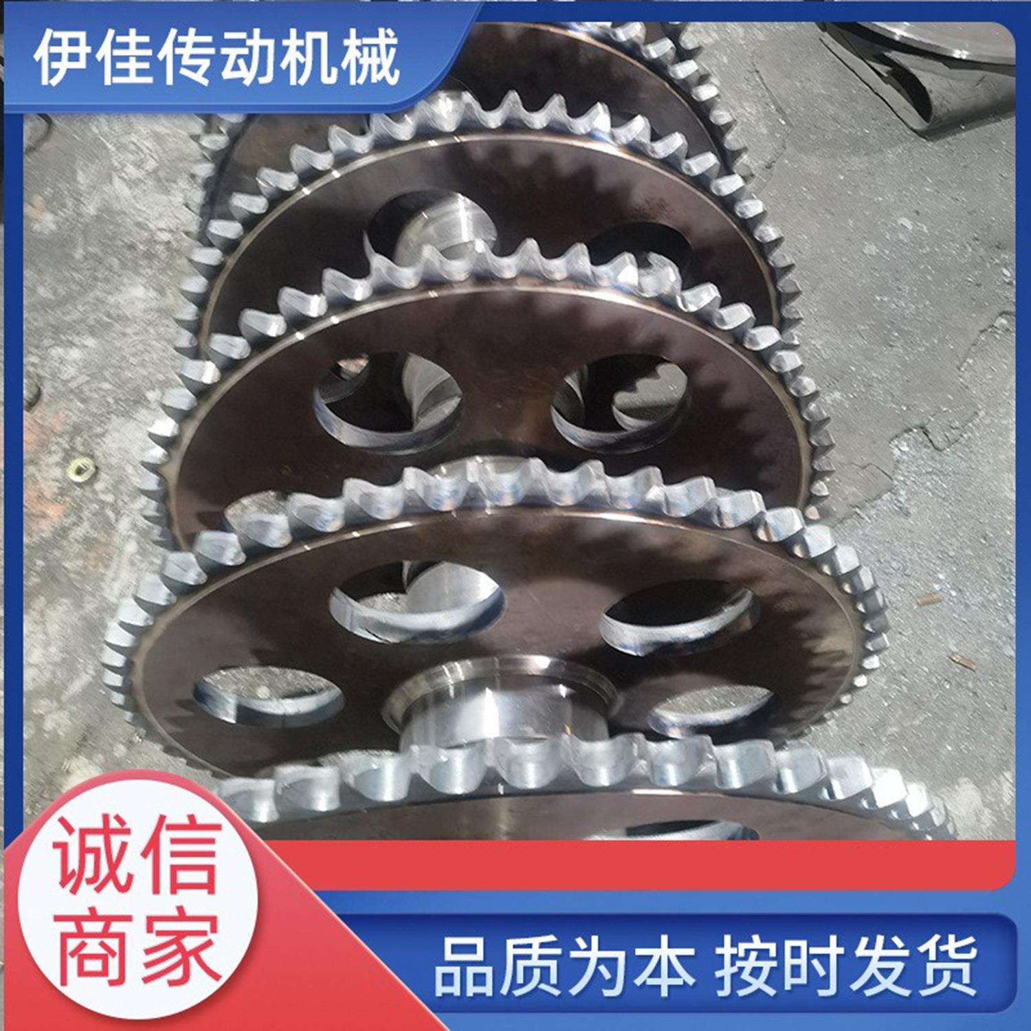 提升机传动链轮厂家 加工制造单排双排三排链轮非标件大滚子链轮