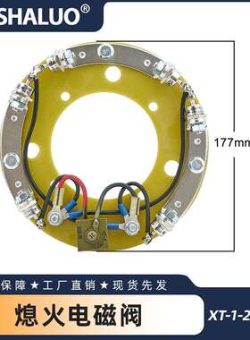SSAYEC432 500KW 马拉松发电机二极管桥式整流轮 XT-1-25F10A