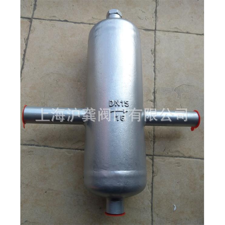 AS汽水分离器 分离水蒸气 不锈钢304 蒸水锅炉蒸汽分水DN15 20 25