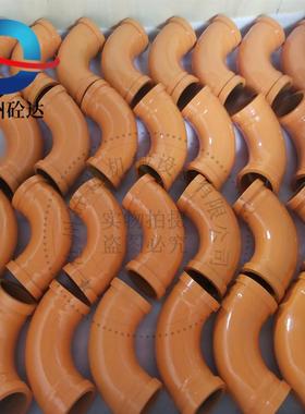 背弧加厚铸钢弯头 混凝土输送泵车R275*90°弯头 单双层铸钢弯头