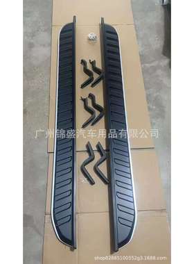 side step ranger12-21款改2022款踏板2022ranger踏板amarok踏板