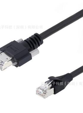 L-COM TRG515-P6D-10M Cat5e超五类网线高柔性非屏蔽双绞线 现货