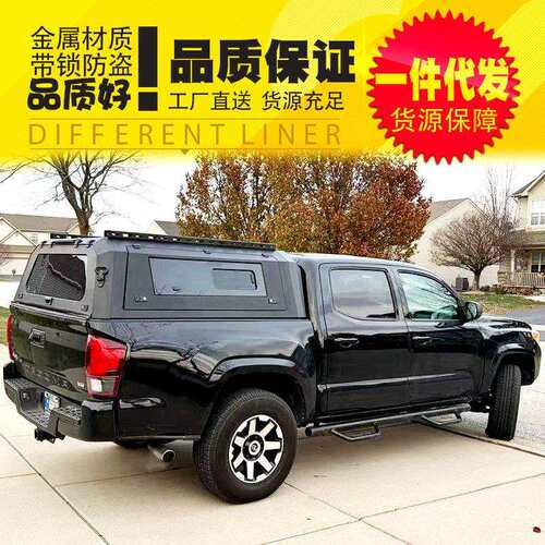 5ft16-23年份tacoma塔库玛皮卡车锰钢推拉窗分体三开门高盖后箱盖