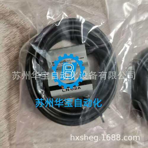 Unimec磁性开关LN-02A隆运