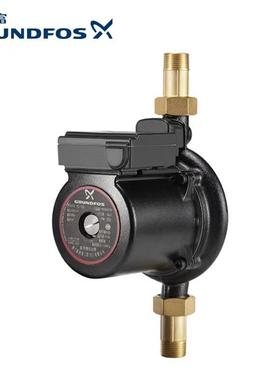 格兰富家用增压泵UPA15-120屏蔽泵自动增压泵