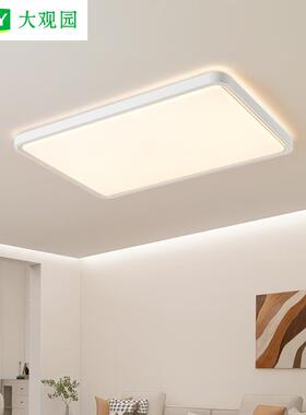 客厅灯吸顶灯现代简约LED卧室灯北欧轻奢书房房间灯客厅主灯X1