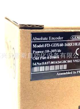 FD-GDX60-16RE10LB-01 GMS412RE10PB 9420 4096push pull编码器