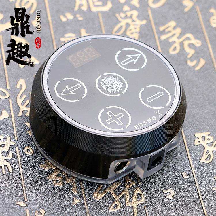 鼎趣纹身机电源稳压器 炫彩极光电源 触屏式刺青电源变压器美妆