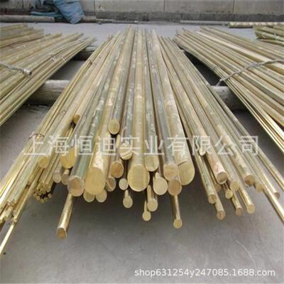 CuAL10Fe3Mn2铝青铜 CW306G铝青铜棒 铝青铜板 铝青铜管 铜合金