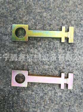 矿用电动转辙机 道岔转辙机检修用S700k铁路岔道转辙器钥匙