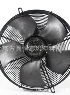 ebmpapst轴流风机，S2D300-BP02-30