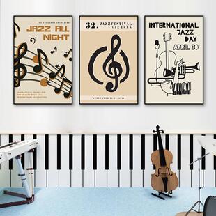 音符音乐元素装饰画琴房琴行艺术钢琴上方挂画乐器吉他工作室壁画