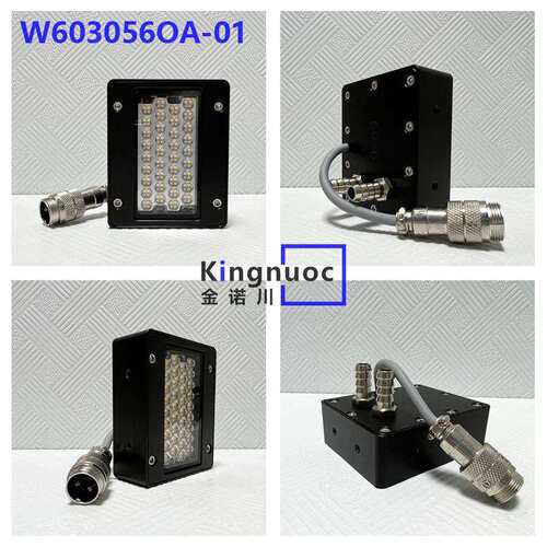 喷码机uv灯适用i3200理光G5i赛尔1201标签机丝印机厂家xp600T1600
