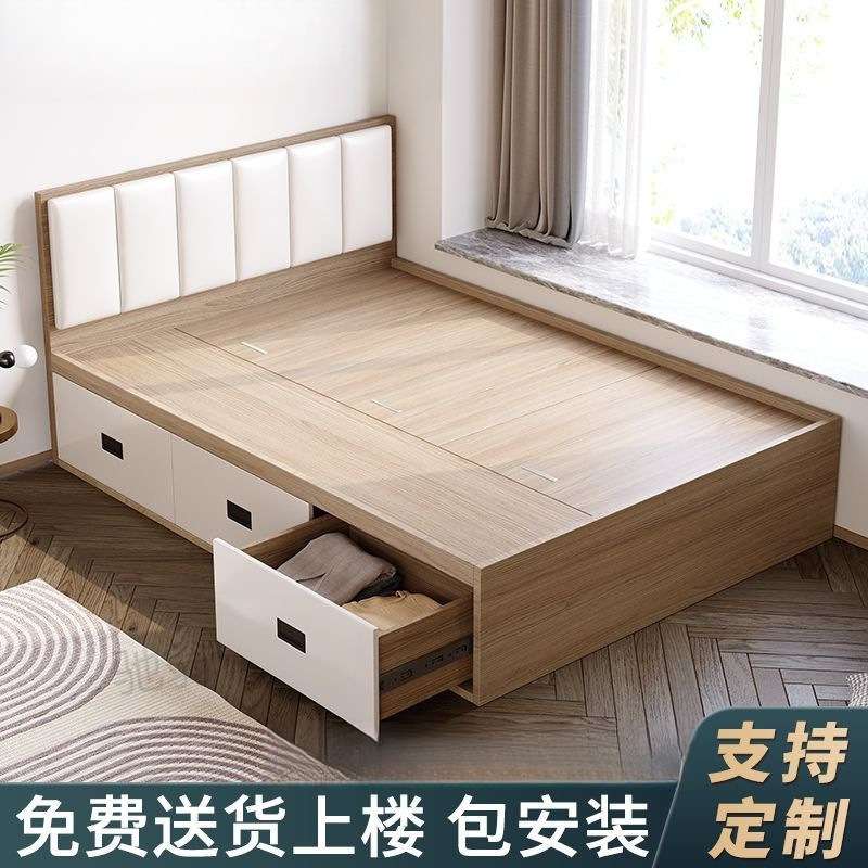 3x床现代简约榻榻米省空间收纳储物抽屉床可现做板式踏踏米单人床