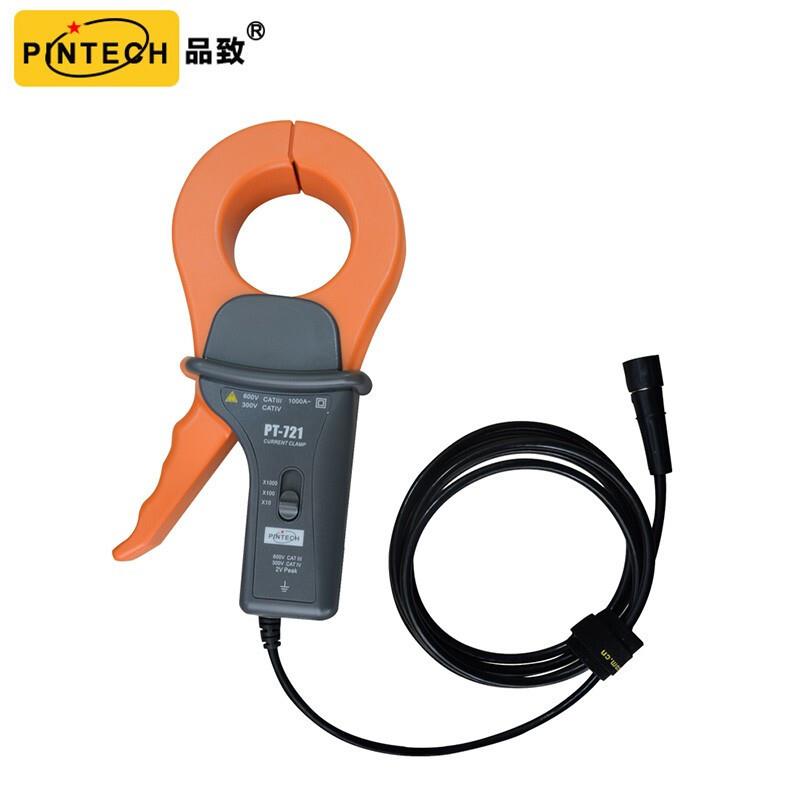 PINTECH品致PT-721电流钳1200A 100KHz示波器交流电流探头高精度