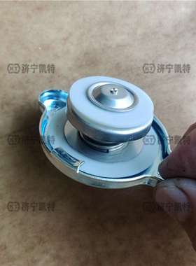 小松PC200/300/400-8原厂水箱盖 208-03-61460 冷却液散热器盖