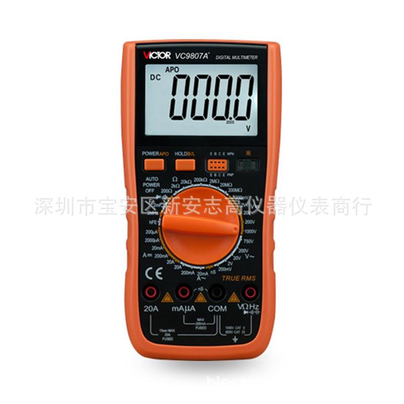 胜利VC9807A+万用表4位半位数字万用表VICTOR电流表电压表多用表