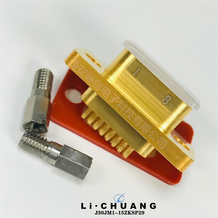 矩形连接器J30JM1-31ZKS-30 J30JM1-31ZKS-30cmJ30JM-37TJL-100