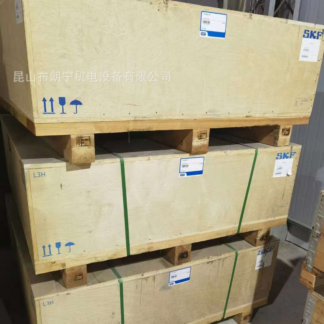 瑞典进口高温窑炉烤箱6214-2Z/VA201 6217-2Z/VA208 轴承