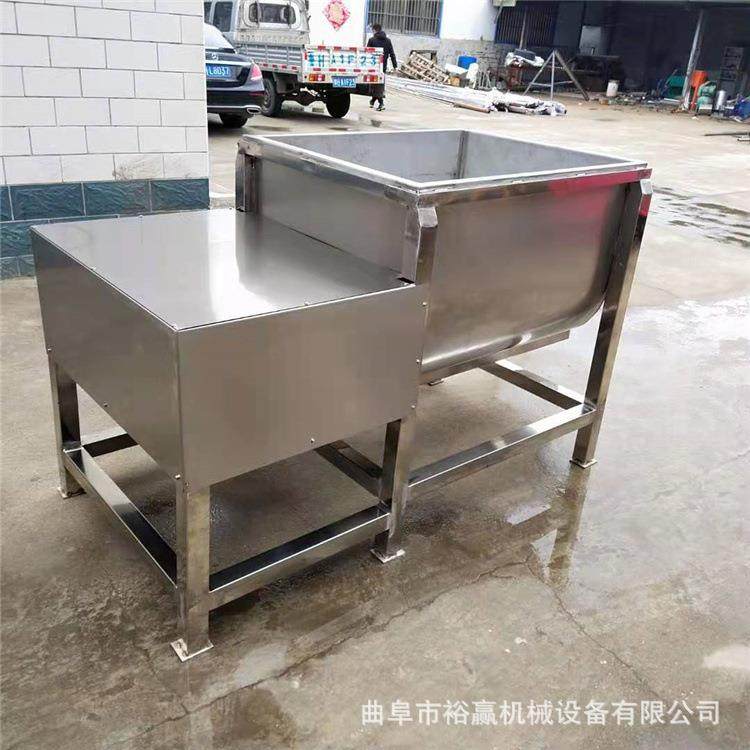 商用工厂原料搅拌机牛羊草料绞龙搅混机全自动卧式搅拌设备,清洗/食品/商业设备,其他食品加工设备,淘宝优惠券,粉丝福利购,淘宝优惠卷