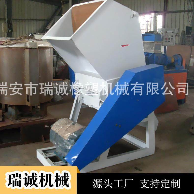 小型塑料粉碎机,供应各种塑料粉碎机械、清洗粉碎机、塑料破碎机,机械设备,粉碎机,淘宝优惠券,粉丝福利购,淘宝优惠卷