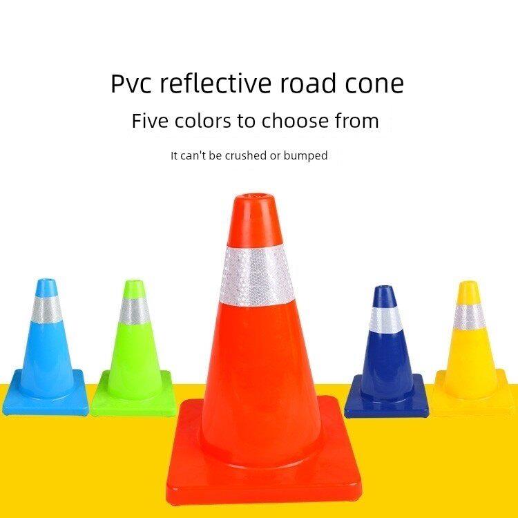 迷你道路锥路障反射冰淇淋锥儿童的平衡滑块训练轨道Pvc锥玩具