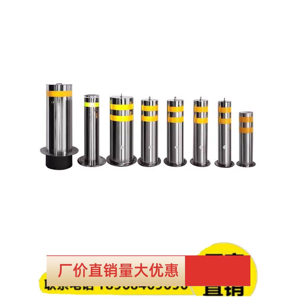 公路锥筒分流柱路障柱隔离桩警示柱不锈钢警示住塑料桩柱马路路桩
