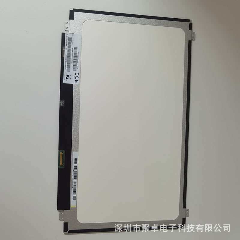 15.6寸 N156BGE-EA2 N156BGE-EB1 N156BGE-EB2工业电脑方案屏幕