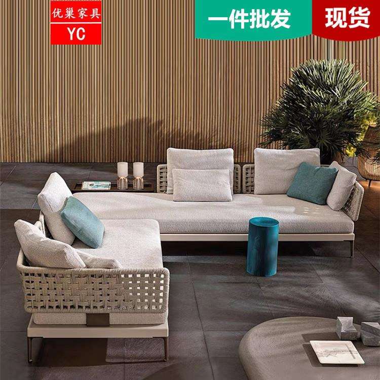 北欧户外藤编沙发庭院不锈钢设计师休闲柚木藤椅别墅露台花园茶几