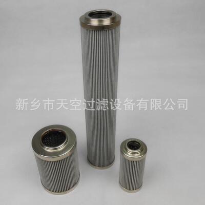 纤维滤芯SH-006 吸油滤网 吸油滤芯 HF-13 规格齐全 厂家供应