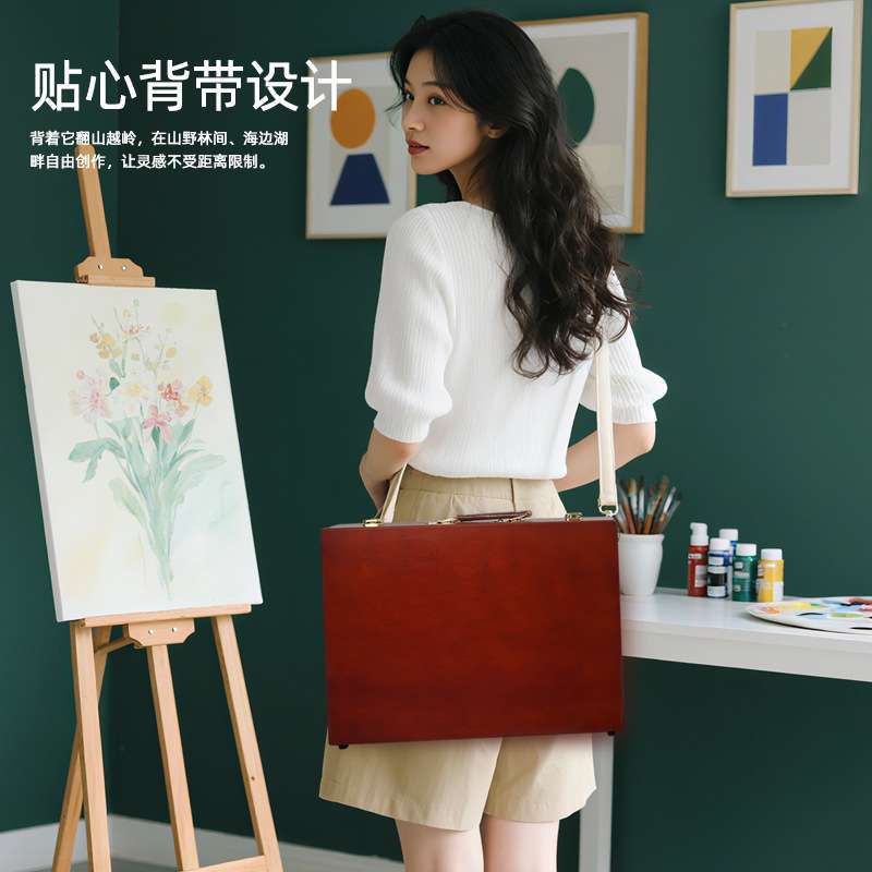 绘岳手提多功能油画工具箱便携式专业美术收纳画盒户外写生油画箱