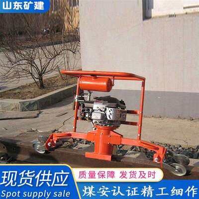 厂家直供NMG-4型电动钢轨打磨机 无死角打磨器铁路 钢轨打磨机