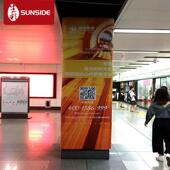 厂家制作高清无残胶可移背胶 高清户外写真背胶 防水防晒