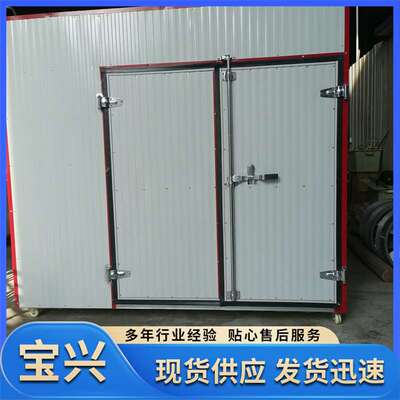 多层托盘式木材烘干机智能烘干房改建设计配套设备木材烘干机配件