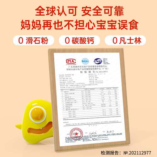 GROBES儿童洞洞蜡笔不脏手宝宝画画笔不沾手24/36色蜡笔实验室联