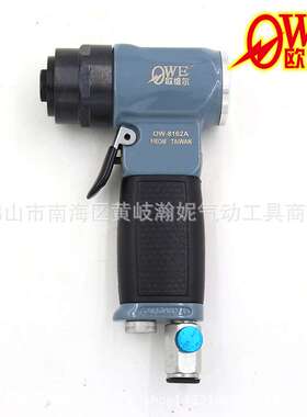 欧维尔OW-8162A 2寸3寸偏心90砂纸机 砂磨砂光机 抛光打磨机