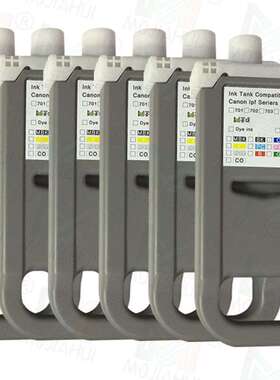 PFI1100颜料墨水墨盒Pro2000/4000/4000S/6000S INK cartridge