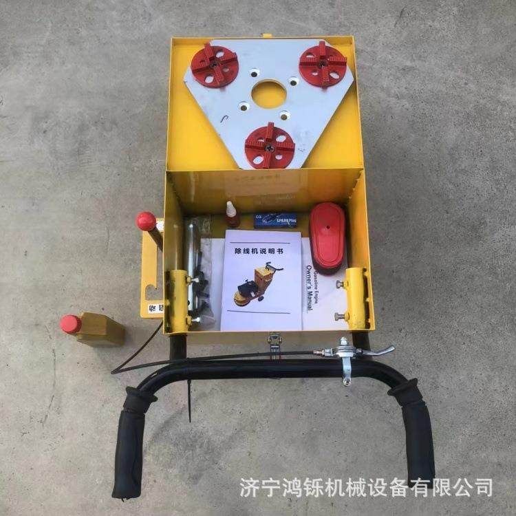 PU涂料铲削机 塑胶跑道电动铲除机 聚氨酯铲削机,鲜花速递/花卉仿真/绿植园艺,割草机/草坪机,淘宝优惠券,粉丝福利购,淘宝优惠卷