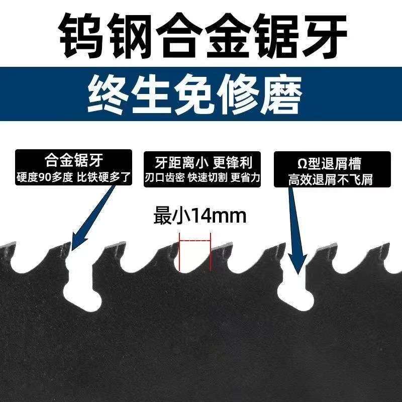 轻质砖手锯合金钢泡沫水泥手锯钨钢切轻质砖水泥砖轻松省力锯