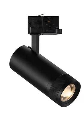 LED20W全光谱调焦轨道灯DALI内置调焦四线服装店专用15-60度调焦