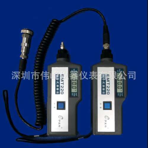 EMT220AN测振仪，EMT220AL便携式测振仪 伊麦特手持式测振仪