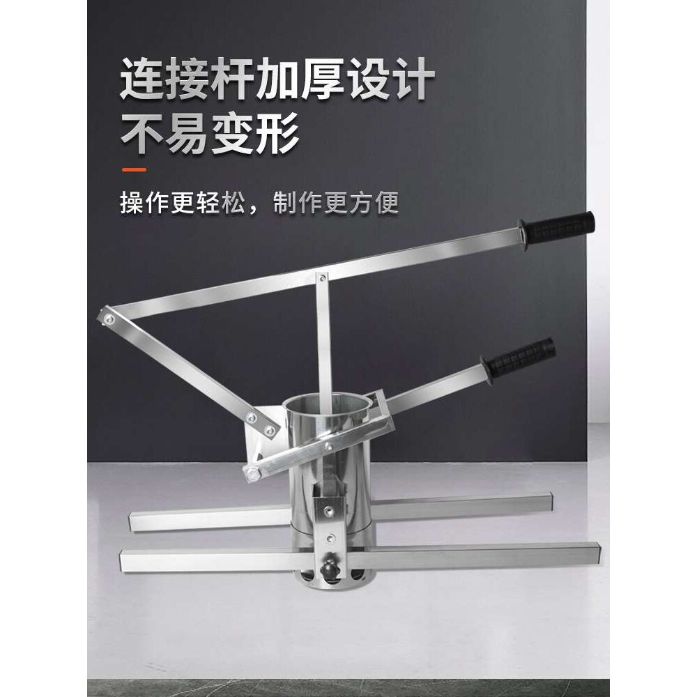 丸子机摆摊商用挤压生汆肉炸萝卜丸子成型机家用手压水汆丸子工具