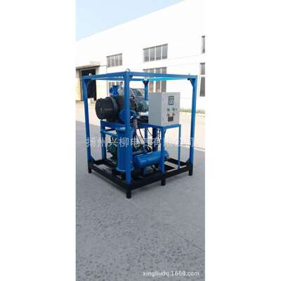 真空泵 4000立方 承装 承修 承试注塑模具真空抽气机组真空系统