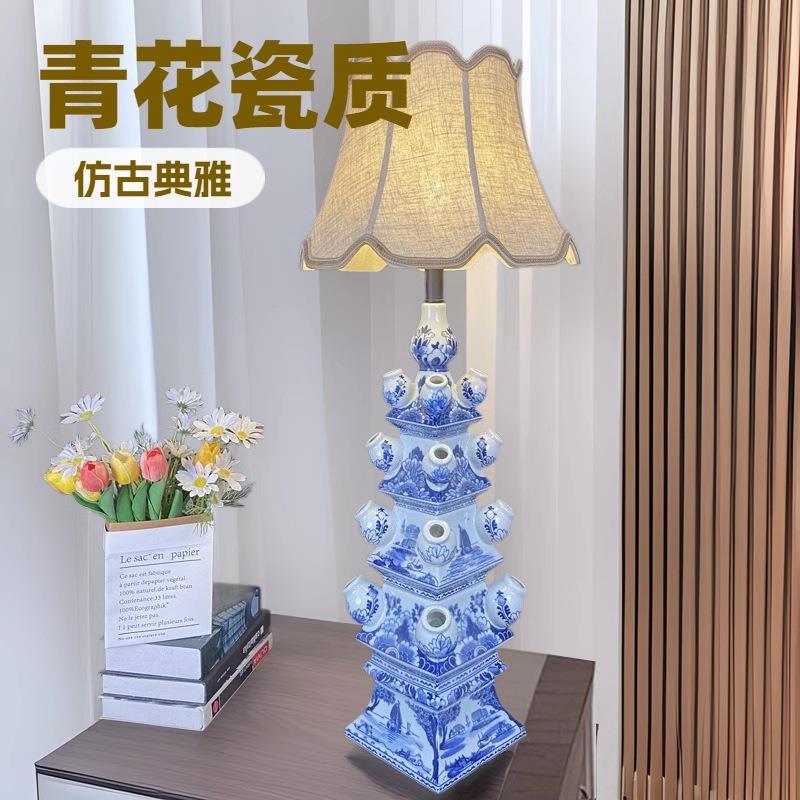 景德镇圣诞树陶瓷台灯客厅酒店民宿别墅装饰灯新中式直播间氛围灯