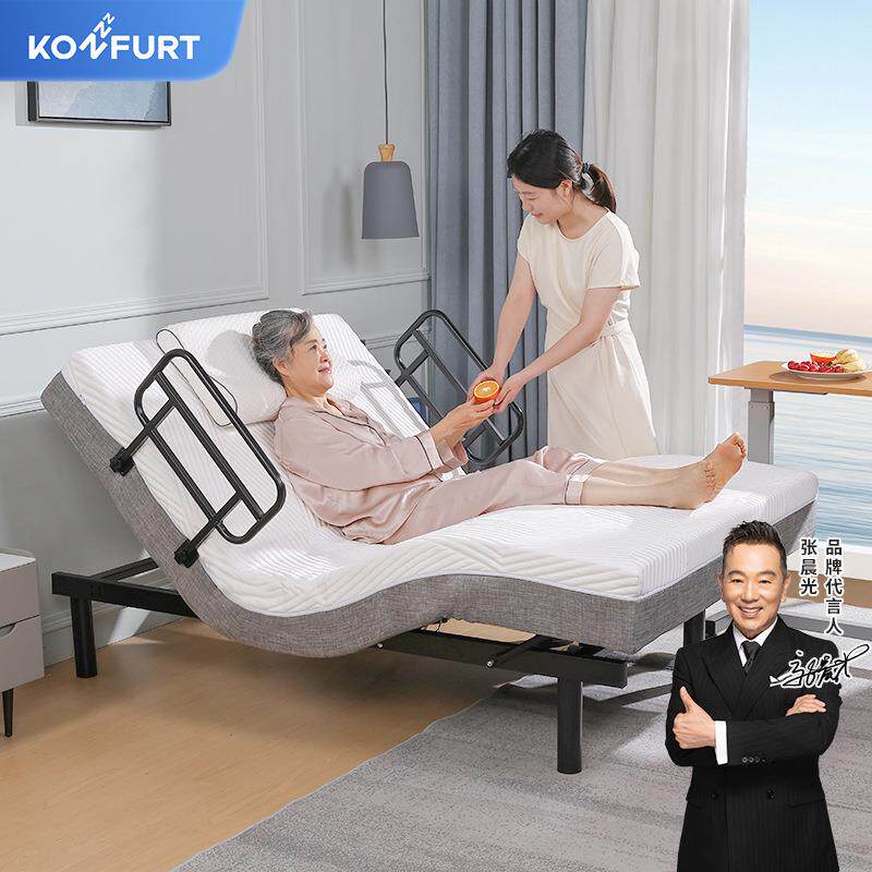 养老院电动护理床多功能全自动一体式遥控家用升降电动护理床垫