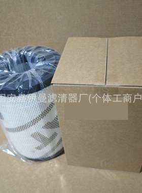 厂家供应AF25235 AF25239 AF25249 AF25249M AF25260滤清器